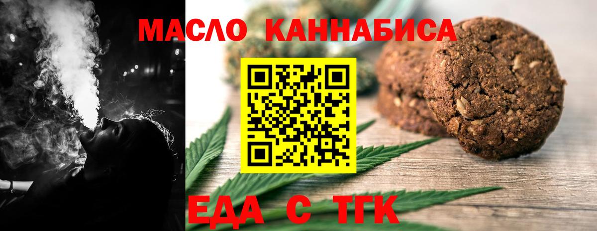 Экстази  Конопля  Губкинский  Гашиш  Гашиш  Вход с VPN  Кокаин  Меф МЯУ МЯУ   MDMA 