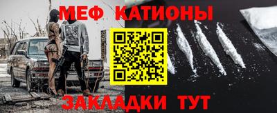 а пвп мука Балаково