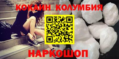 хмурый Брянск