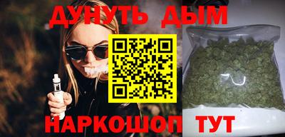 а пвп мука Балаково