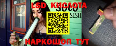 героин Балахна