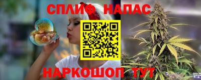 а пвп мука Балаково