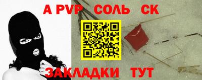 марихуана Балашиха