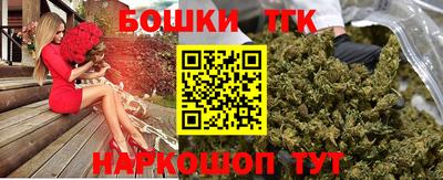 а пвп мука Балаково