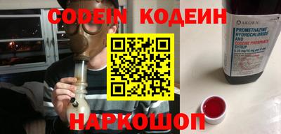 а пвп мука Балаково