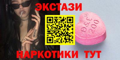 а пвп мука Балаково