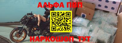 марихуана Балашиха