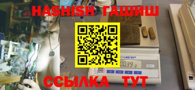 а пвп мука Балаково