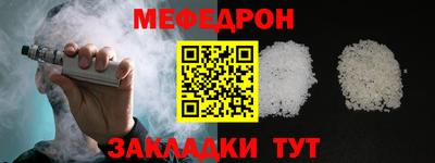 марихуана Балашиха